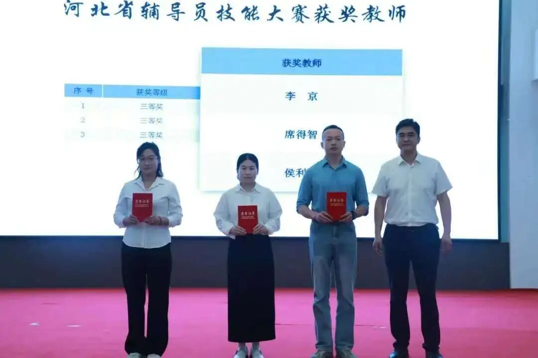 微信图片_2025-09-27_160516_842