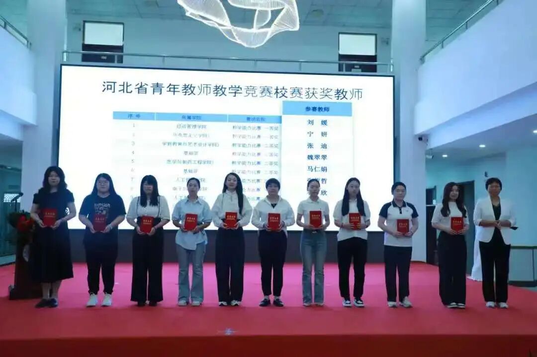 微信图片_2025-09-27_160519_262