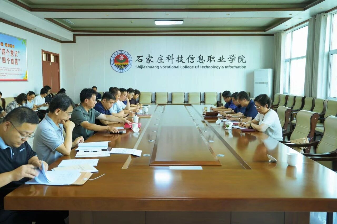 微信图片_2025-09-27_161007_897