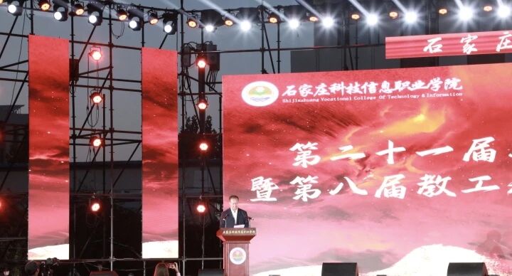 微信图片_2025-09-27_161641_355