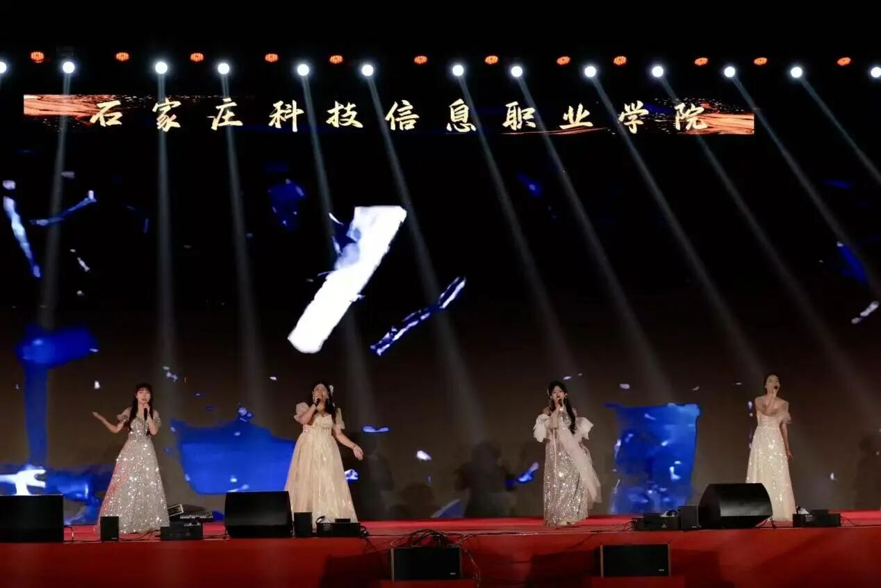 微信图片_2025-09-27_162035_049