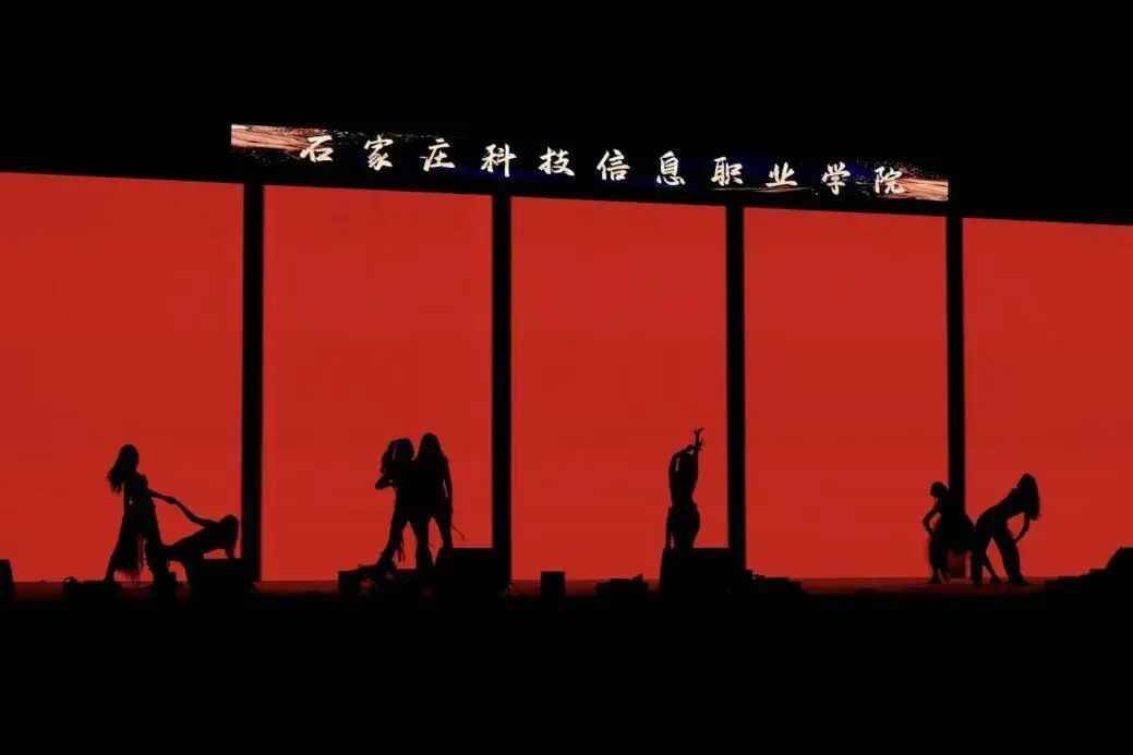 微信图片_2025-09-27_162037_139