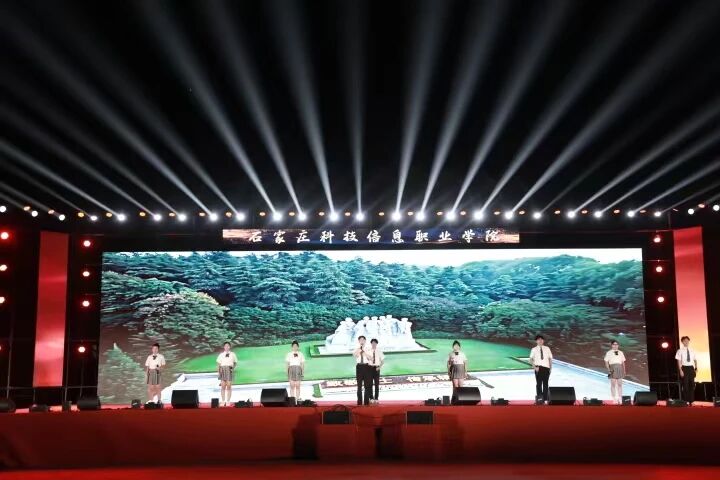 微信图片_2025-09-27_162046_944