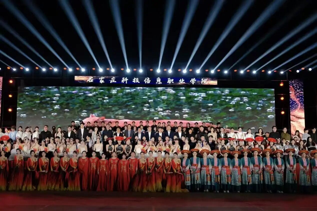 微信图片_2025-09-27_162109_446