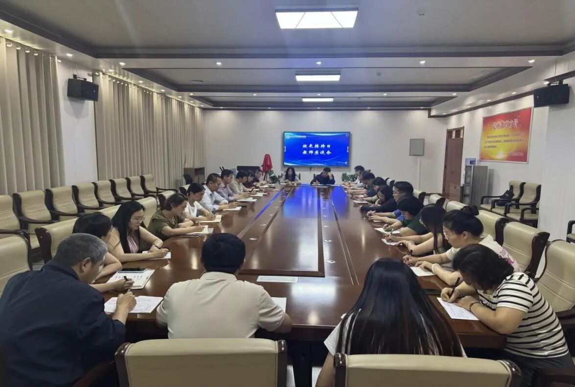 225cf4399333ba92f00d7cbaf20f7016