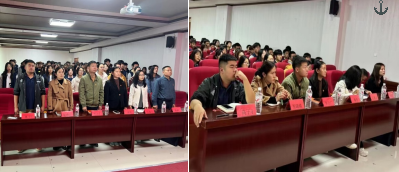 党建帮扶聚合力  携手共进促发展  -经济管理学院党总支开展2024级新生入党启蒙教育活动2