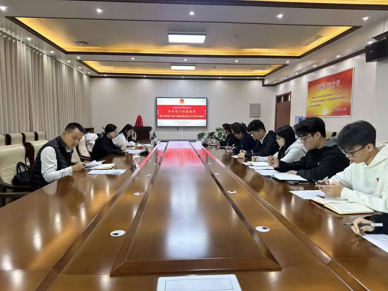 744c61fee46457780edc7096f0d8b0a8