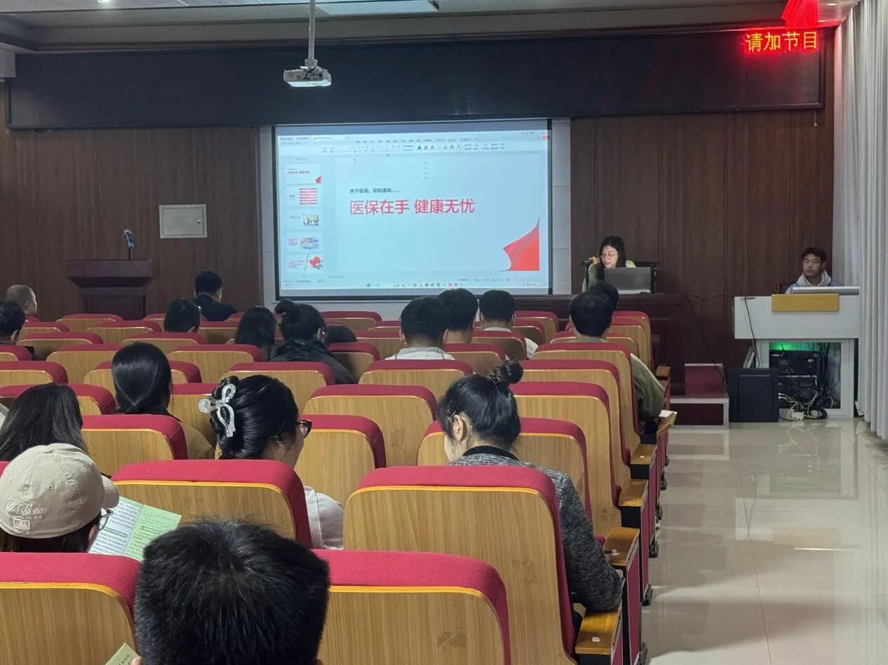 436fa82180e94a7c73fd3d1f79be8199